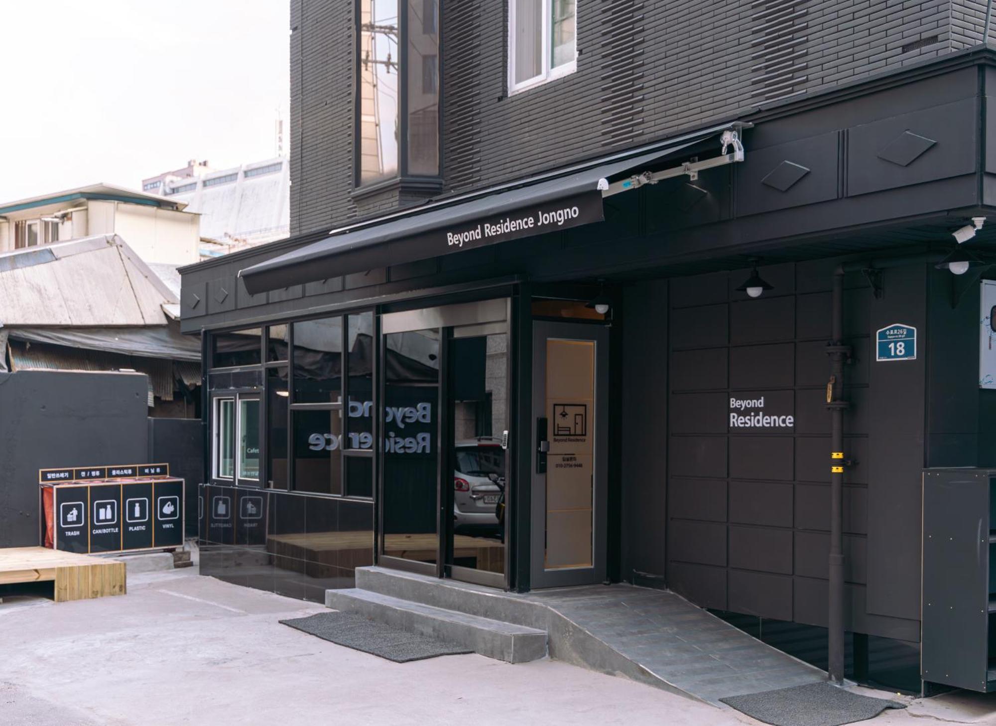 Beyond Residence Jongno โซล ภายนอก รูปภาพ