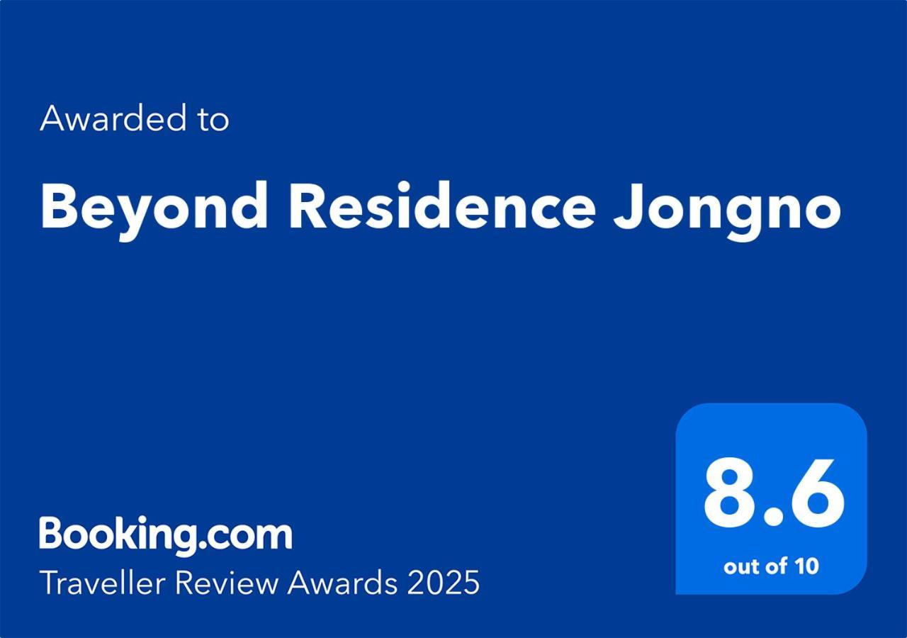 Beyond Residence Jongno โซล ภายนอก รูปภาพ